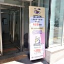 곤지네일