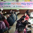 사상목촌돼지국밥 이미지