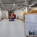 공공용 7 이미지