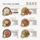 오븐마루 네이버블로그