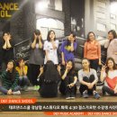 데프댄스DEFDANCE)학원데프댄스DEFDANCE 이미지