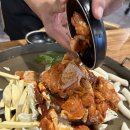 다연닭갈비 금호직영점