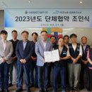 차세대융합기술연구원 이미지