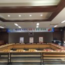 이천청과 이미지