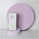 금사약국 | 루미실 엑소좀 리프팅 앰플 내돈내산 후기