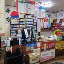 천하제일복권명당 - 서구 | 천하제일복권명당