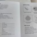 제이미니샵 이미지