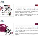 선운산 한우 이미지