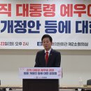 서이공동법률사무소