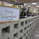 경남사회문화교육센터 네이버블로그