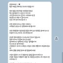 솜스냅 | [제주 웨딩 스냅] 오솜그라피 솔직후기 ꒰⑅ᵕ༚ᵕ꒱˖♡💍
