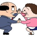 유모어