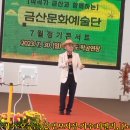 연모지정 이미지