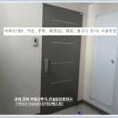 산내들마을 우미린 이미지