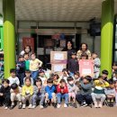 구립곡교어린이집 이미지