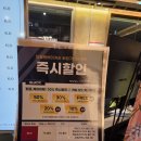 마들렌베이커리 - 북구 | #698 대구 앞산 대형카페 추천, 빵 종류 많은 베이커리카페 @마들렌베이커리 앞산점 솔직후기