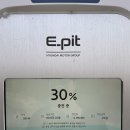 이(e) | [EV Life ⚡️] EV5 초고속 충전해보기 : 국립세종수목원 충전소 (E-Pit) 이피트 후기