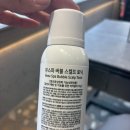 백아 | 헤어더뷰 노원점 백아인디자이너 봄맞이 염색후기