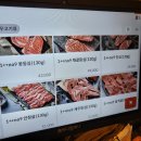 청담-287 | 청담동 한우 소고기 맛집 [삼봉푸줏간] 청담점 내돈내산 후기, 주차, 예약, 메뉴
