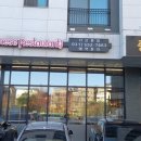 중화면가 이미지