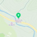 생금비리선재마을휴게소 네이버블로그