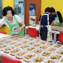 따뜻한밥상 이미지