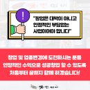 치킨멤버 - 남동구 구월로372번길 19 | 치킨멤버