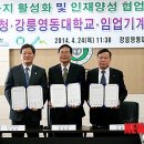 동부복사 이미지
