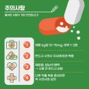 수성굿모닝약국 이미지