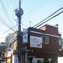 커피고래 이미지