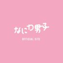 J0011 이미지