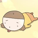 아나프네 - 청도군 금천로 549-8 | 아나프네