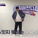 캡틴FC - 평택시 이화로 134-32 | 캡틴FC