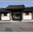 남강여관 이미지