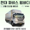 진아냉열 이미지