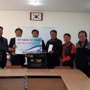 다호마을 이미지