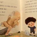 덕봉학원학교 이미지