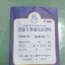 신길S동물의료센터 이미지