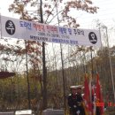 해병대 장단 사천강 이미지