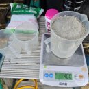 정량2농장 이미지