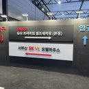 안녕셀프하우스세차장 이미지