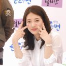 성수이마트 이미지