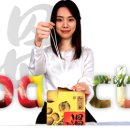 더온
