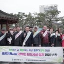 장애인편의시설지원센터 이미지