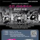 수원-1110 이미지