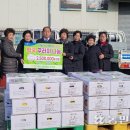 행복전달떡&팥죽