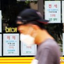 수억공인중개사사무소 이미지