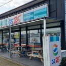 GS25신평점 이미지