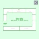 대왕목욕탕 | 🇰🇷 경복궁 생과방 체험후기
