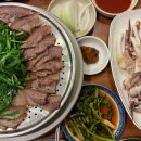 숙이네소머리국밥 - 음성군 응천동길 4 | 숙이네소머리국밥